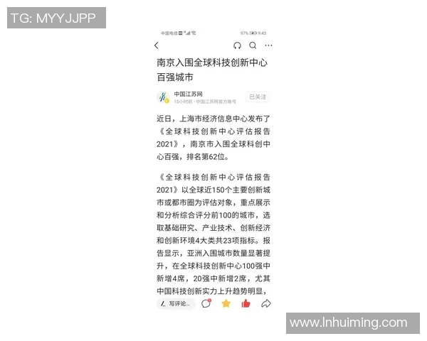 法国足球明星年满25岁展现巅峰实力引发全球关注与期待