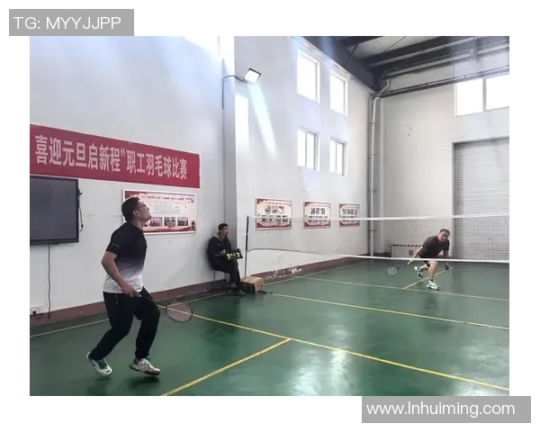 深圳羽毛球队团队协作引发热议球员间默契与配合的争论分析